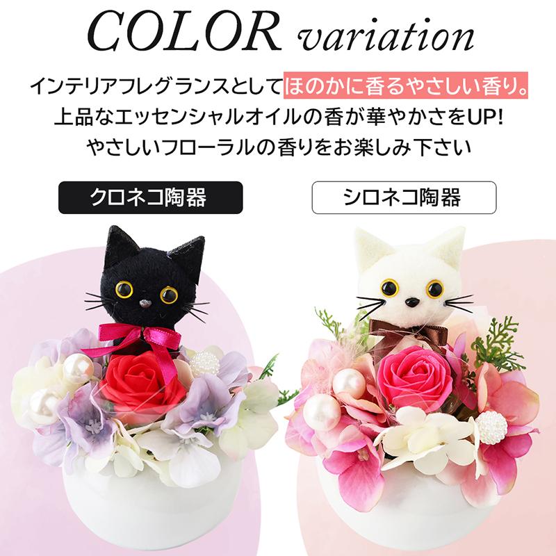 母の日 ギフト 花 カーネーション プレゼント 2025 70代 60代 80