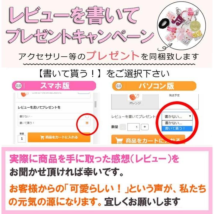 ポシェット キッズ 子供 女の子 バッグ ショルダーバッグ 2歳 3歳 4歳 5歳 6歳 Bi 144 女の子プレゼント パールパティ 通販 Yahoo ショッピング