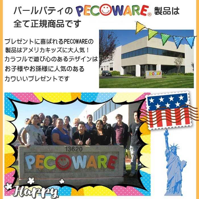 子供 日記帳 鍵付き ダイアリー 5歳 6歳 小4 小3 Br 1 女の子プレゼント パールパティ 通販 Yahoo ショッピング