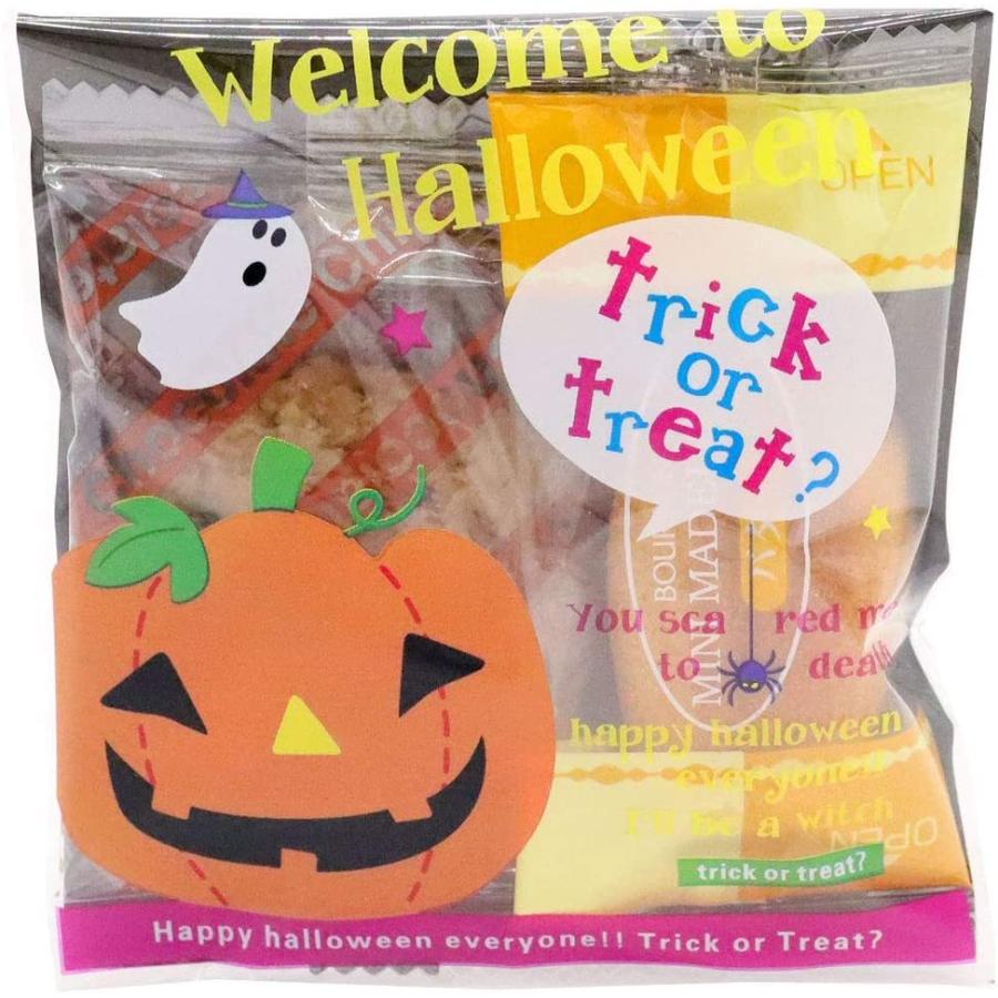21年激安 あす楽対応 12時まで当日配送 21個セット ハロウィン お菓子 配る 個包装 業務 おかし 21 詰め合わせ お得 Dprd Jatimprov Go Id