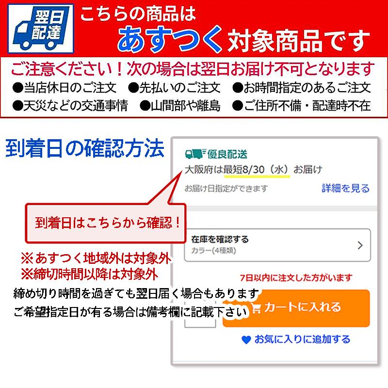 バレエ ぬいぐるみ  花束セット 動物うさぎ ピンク ブルー バレエ発表会 贈り物 プレゼント｜patty｜16