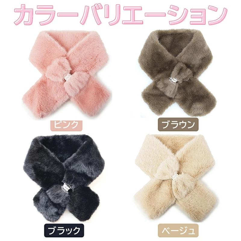 【未使用に近い】Rene ルネ ファー ティペット　レッキス　リボンティペット 防寒具 『リボン付きリアルファーティペット チャ』 既製品,マフラー
