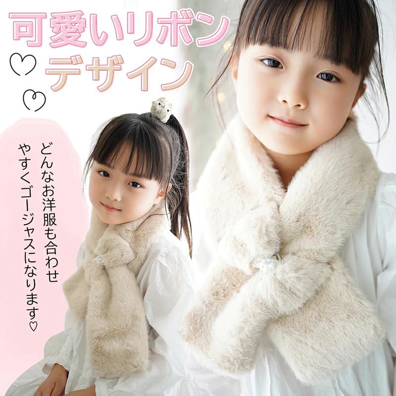 可愛いすぎ‼︎ ヴィトン◇ボアマフラー◇ムートン◇ファー estaa（エスタ） マフラー ストール マフラー ふわもこフェイクファー