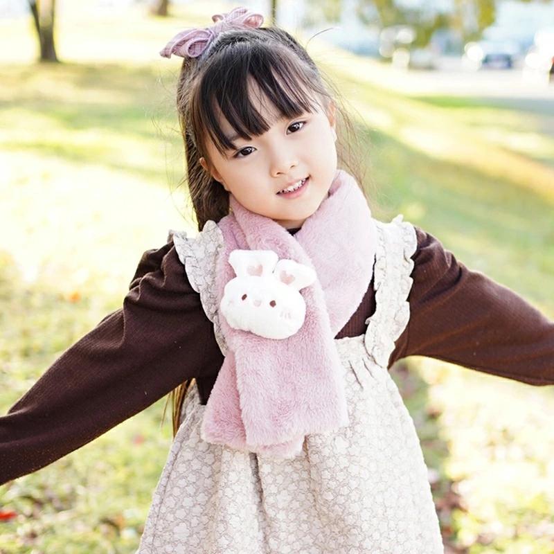 ティペット 首巻ネックウォーマー マフラー ふわふわ うさぎ 子供
