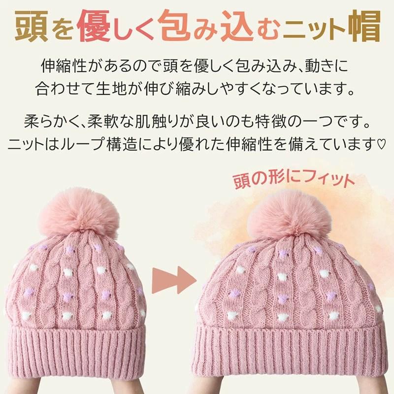 クリスマスプレゼント レディース ニット帽 ニットキャップ シンプル