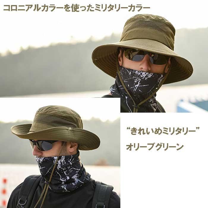 父の日 プレゼント 実用的 帽子 ギフト 70代 60代 80代 サファリ