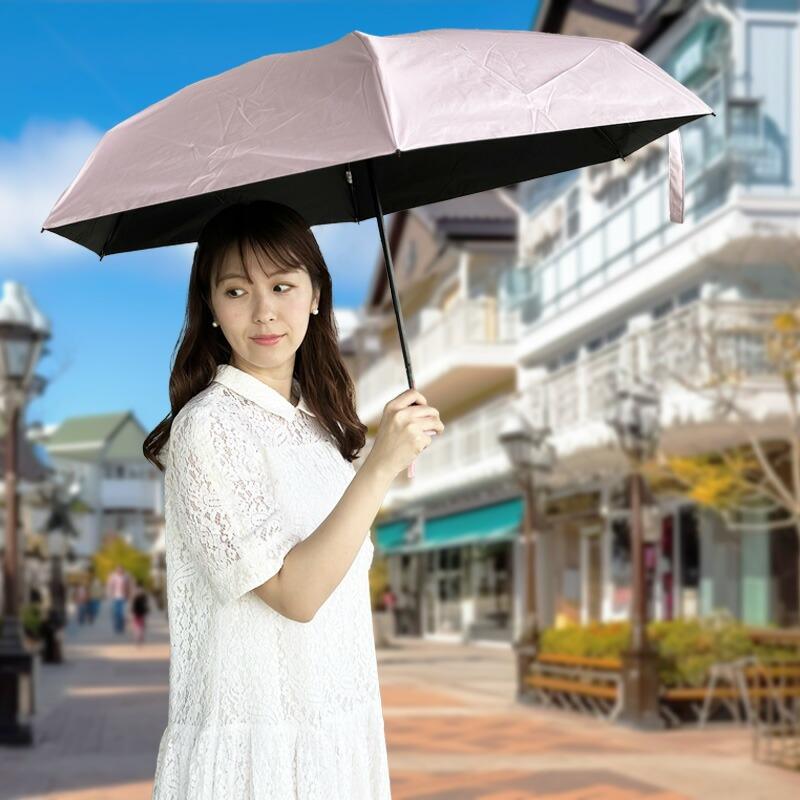日傘 折りたたみ 軽量 完全遮光 晴雨兼用 おしゃれ 軽い ケース付き