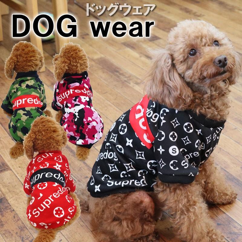 犬 服 おしゃれ 安い 中型 小型 犬用 ドッグウェア Pa 26 女の子プレゼント パールパティ 通販 Yahoo ショッピング
