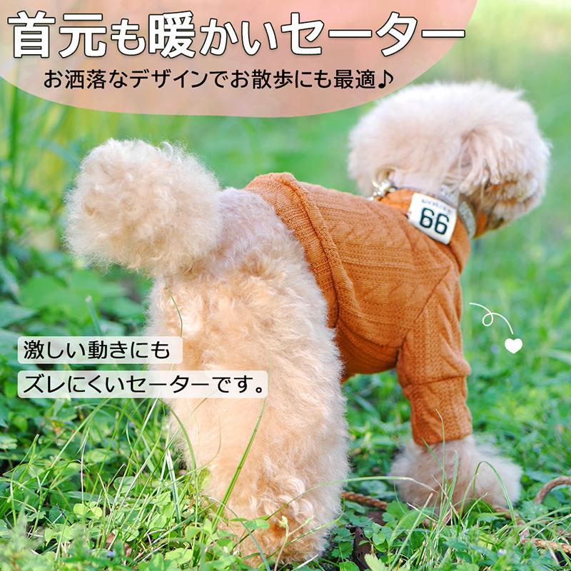 犬 服 男の子 女の子 犬服 犬の服 つなぎ ロンパース カバーオール 裏