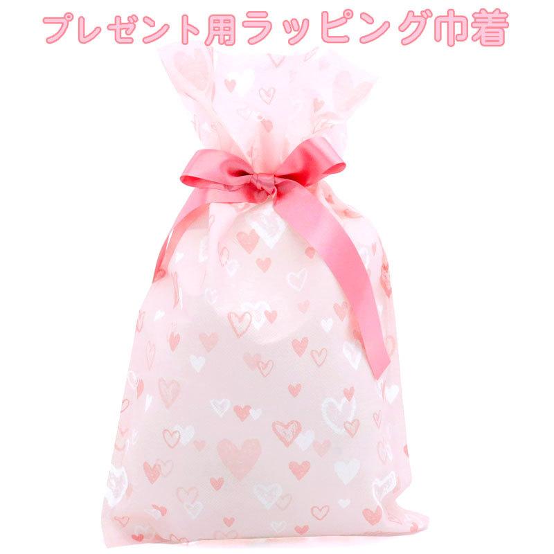 ラッピング ギフト袋 プレゼント ラッピング袋 ラッピング用品 クリスマス 楽天市場 ギフト サテン リボン