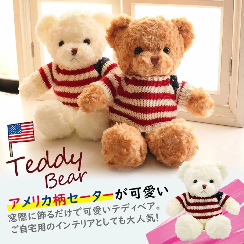 Heart Angel ぬいぐるみ テディベア くま 熊 小 ギフト 子供 Heart Angel ぬいぐるみ テディベア くま 熊 小 ギフト 子供