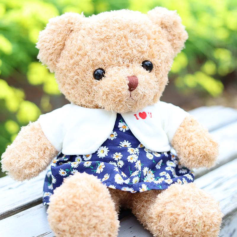 Heart Angel ぬいぐるみ くま 服 テディベア クマ 熊 誕生日