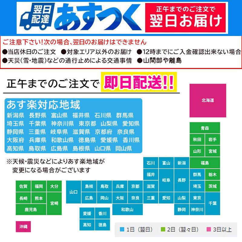 くまぬいぐるみ 大きい 子供 テディベア 誕生日 プレゼント Ta 57 女の子プレゼント パールパティ 通販 Yahoo ショッピング