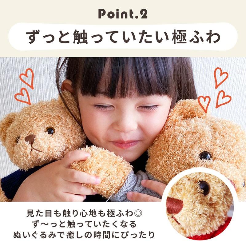 Heart Angel ぬいぐるみ 洋服 テディベア ぬいぐるみ くま 大きい 誕生