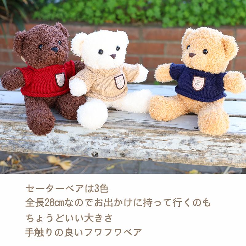 Heart Angel ぬいぐるみ洋服 テディベア ぬいぐるみ くま 大きい Heart Angel ぬいぐるみ洋服 テディベア ぬいぐるみ くま 大きい