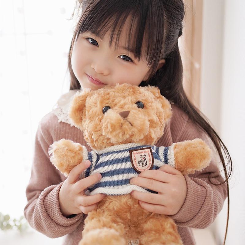 新品未使用 Katie くま ぬいぐるみ 激レア Heart Angel くま ぬいぐるみ かわいい テディベア プレゼント ギフト