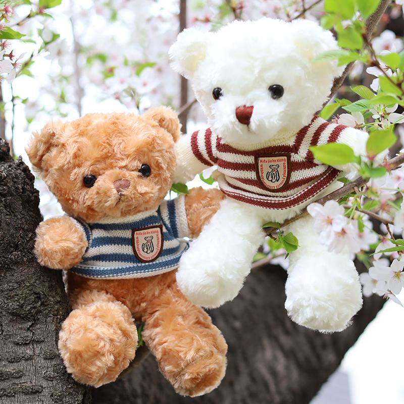 Heart Angel くま ぬいぐるみ かわいい テディベア プレゼント ギフト