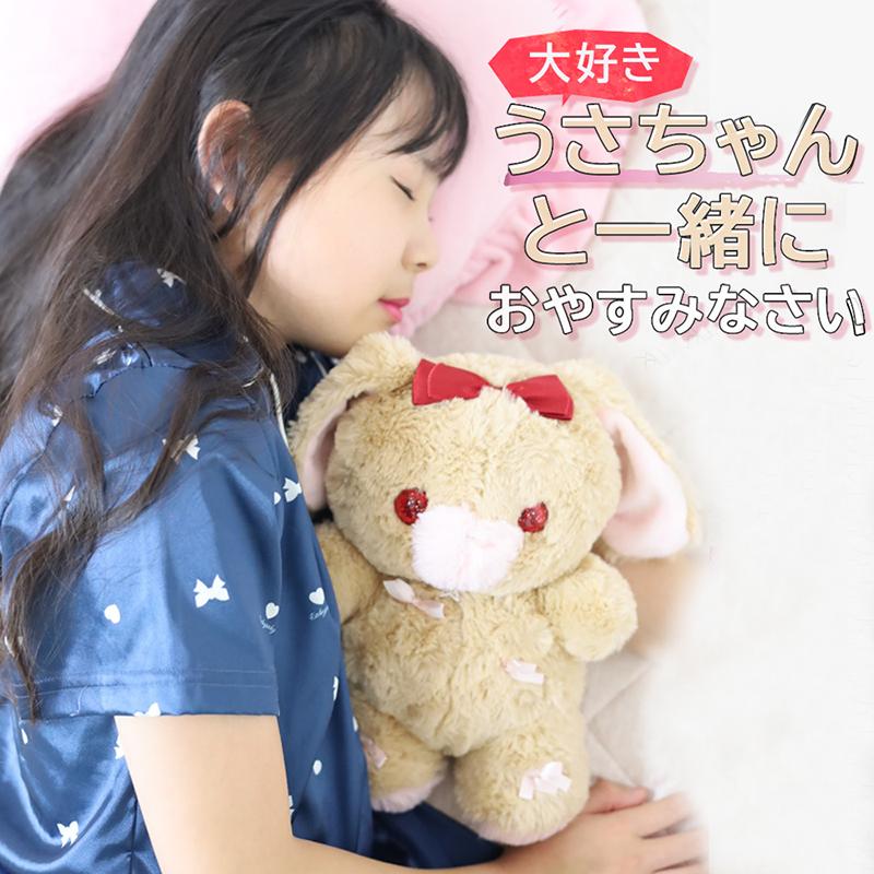 Heart Angel うさぎ ぬいぐるみ ウサギ かわいい 人気 可愛い うさぎの