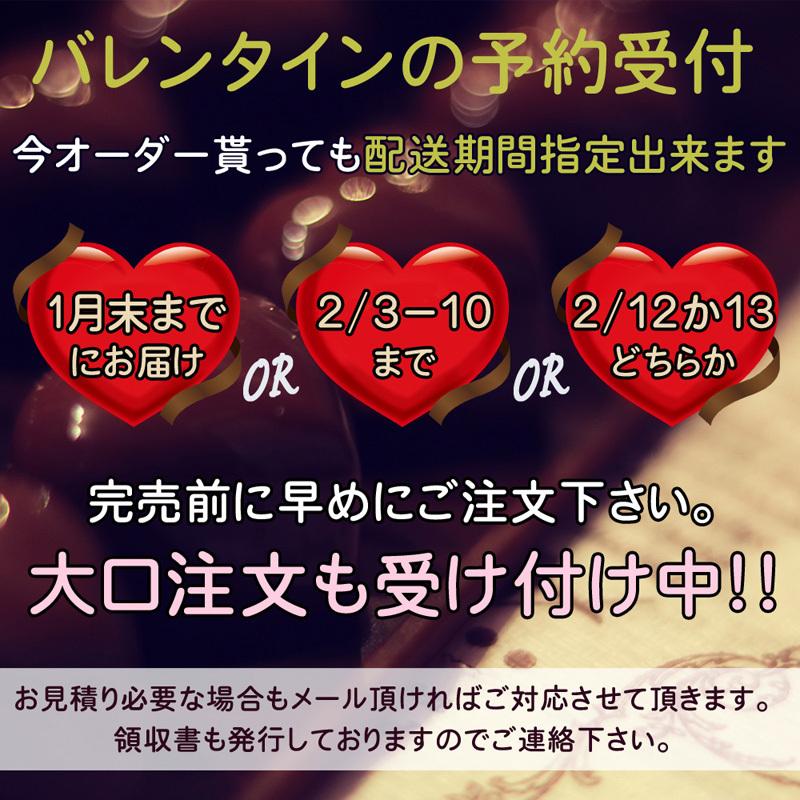 リンツ Lindor バレンタインチョコ 21 リンツチョコレート Va 54 女の子プレゼント パールパティ 通販 Yahoo ショッピング