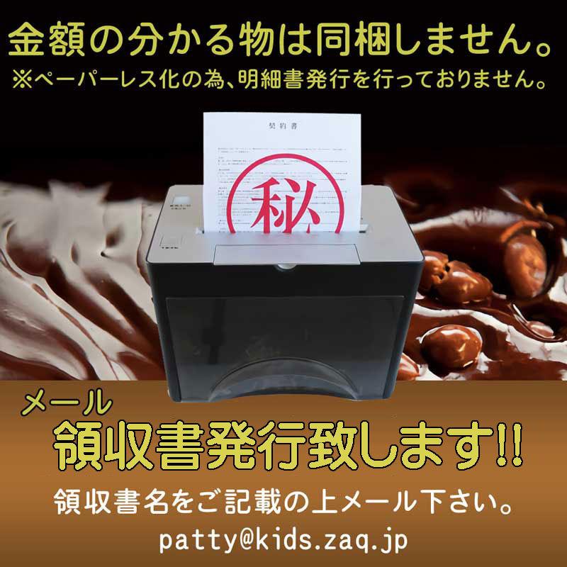 リンツ Lindor バレンタインチョコ 21 リンツチョコレート Va 54 女の子プレゼント パールパティ 通販 Yahoo ショッピング