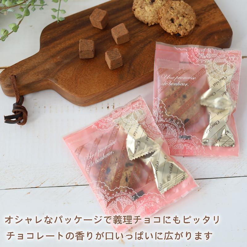 ホワイトデー お返し お菓子 個包装 2024 配り用 業務用 まとめ買い安い 小分け 販促 送料無料 18個セット｜patty｜03