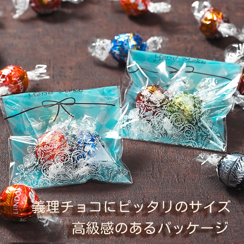 リンツ チョコ 個包装 Lindt バレンタイン ギフト ばらまき 2026 大量
