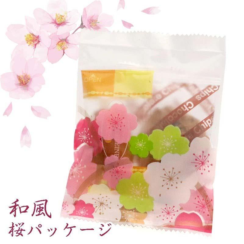 ホワイトデー 卒業祝い 22 チョコ以外 マドレーヌ クッキー 18個セット Va 69 18 女の子プレゼント パールパティ 通販 Yahoo ショッピング