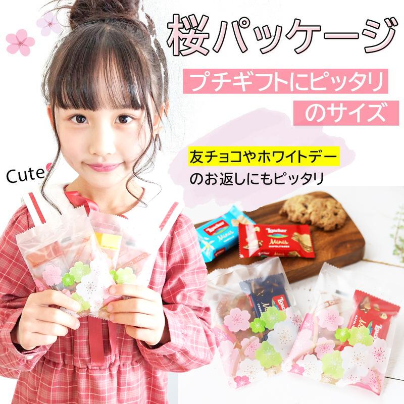 ホワイトデー お返し お菓子 個包装バレンタイン 2024 大量 チョコ以外 ウエハース クッキー 卒業祝い 6個セット｜patty｜02