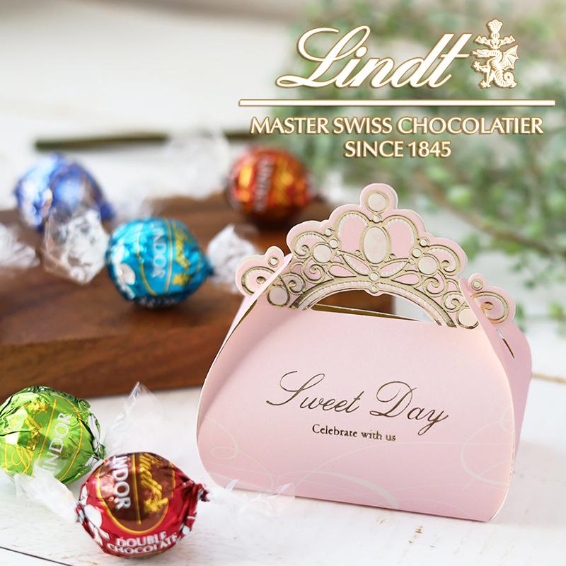 リンツ チョコレート ギフト ホワイトデー お返し チョコ 2026 Lindt