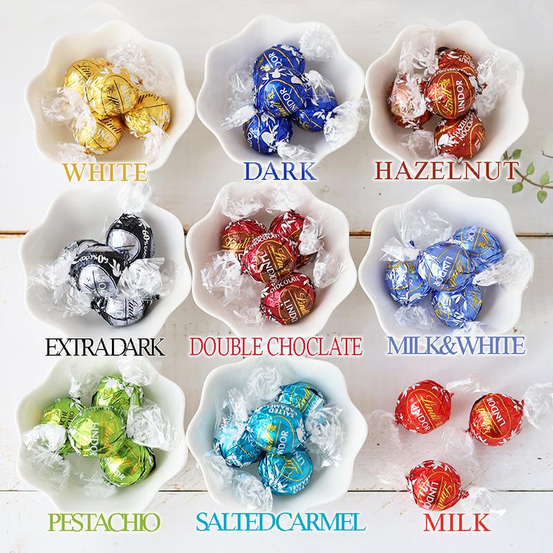 リンツ チョコレート ギフト ホワイトデー お返し チョコ 2026 Lindt