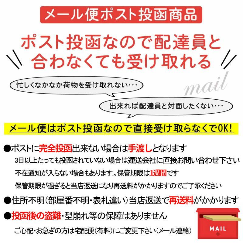 30個お得セット 送料無料 クリスマス お菓子 詰め合わせ 業務用 子供｜patty｜10