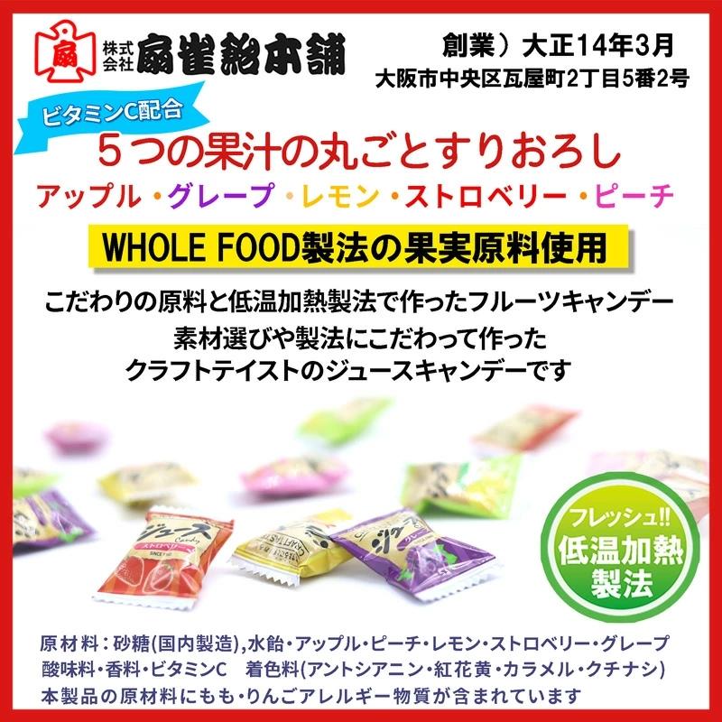クリスマス 詰め合わせ 飴 お菓子 子供会用 ばらまき 配布 子ども クリスマス会 あめ150個セット_3
