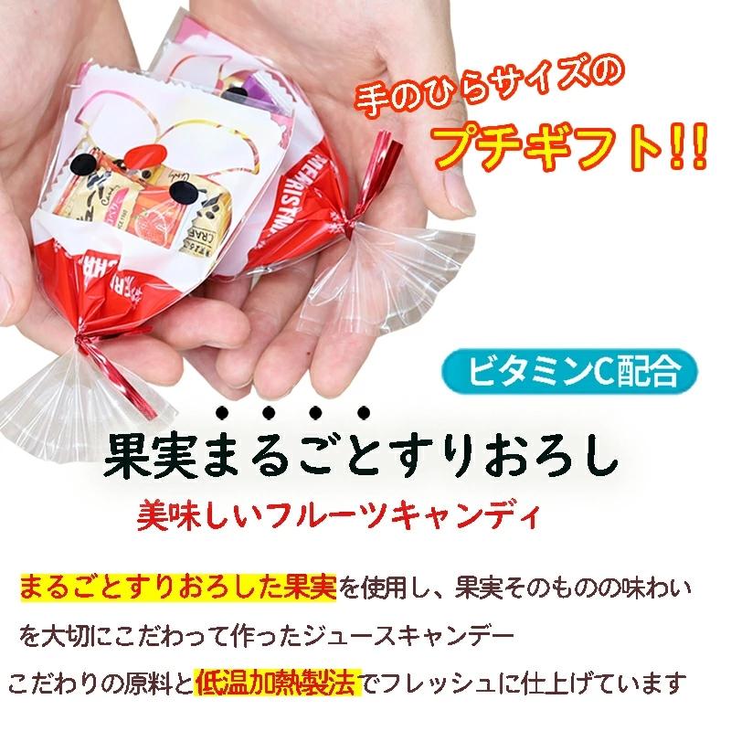 クリスマス 詰め合わせ 飴 お菓子 子供会用 ばらまき 配布 子ども クリスマス会 あめ150個セット_7