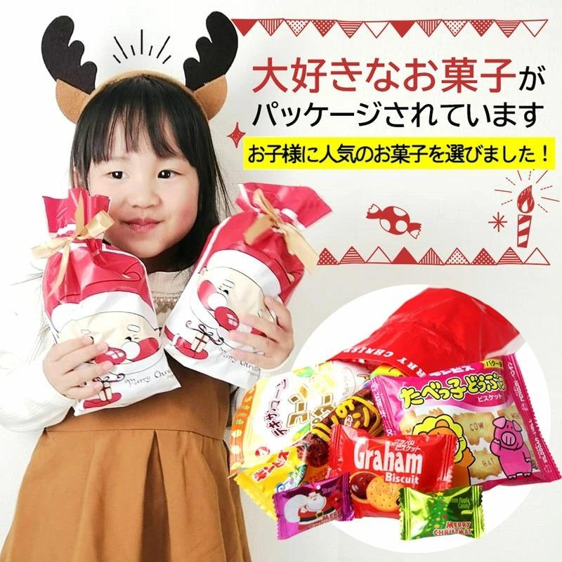 クリスマス お菓子 業務用 詰め合わせ キッズ ギフト イベント 子ども会 お楽しみ会 子供会 安い Xr 38 女の子プレゼント パールパティ 通販 Yahoo ショッピング