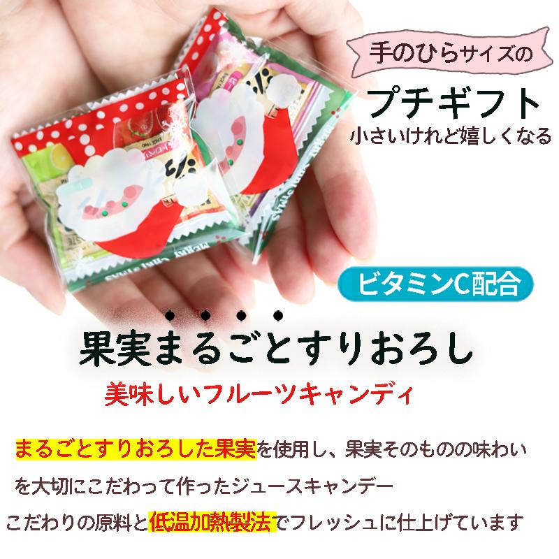 レア！キティ パールフワモコミニバッグ パーティー クリスマス ギフト プチ HACCIがHELLO KITTYをおもてなし | HACCI's JAPAN LLCのプレスリリース