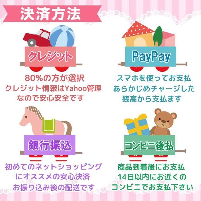 くまぬいぐるみ お菓子セット クリスマス 子供 キッズ ギフト イベント 子ども会 お楽しみ会 安い Xr 42 女の子プレゼント パールパティ 通販 Yahoo ショッピング