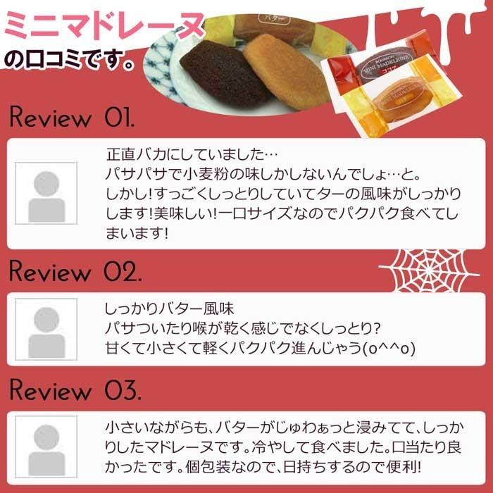 お歳暮 クリスマス お菓子 詰め合わせ 業務用 1000個お得セット お楽しみ会 子供会 安い Xr 55 1000 女の子プレゼント パールパティ 通販 Yahoo ショッピング 在庫あり 即納 Blog Lonolife Com