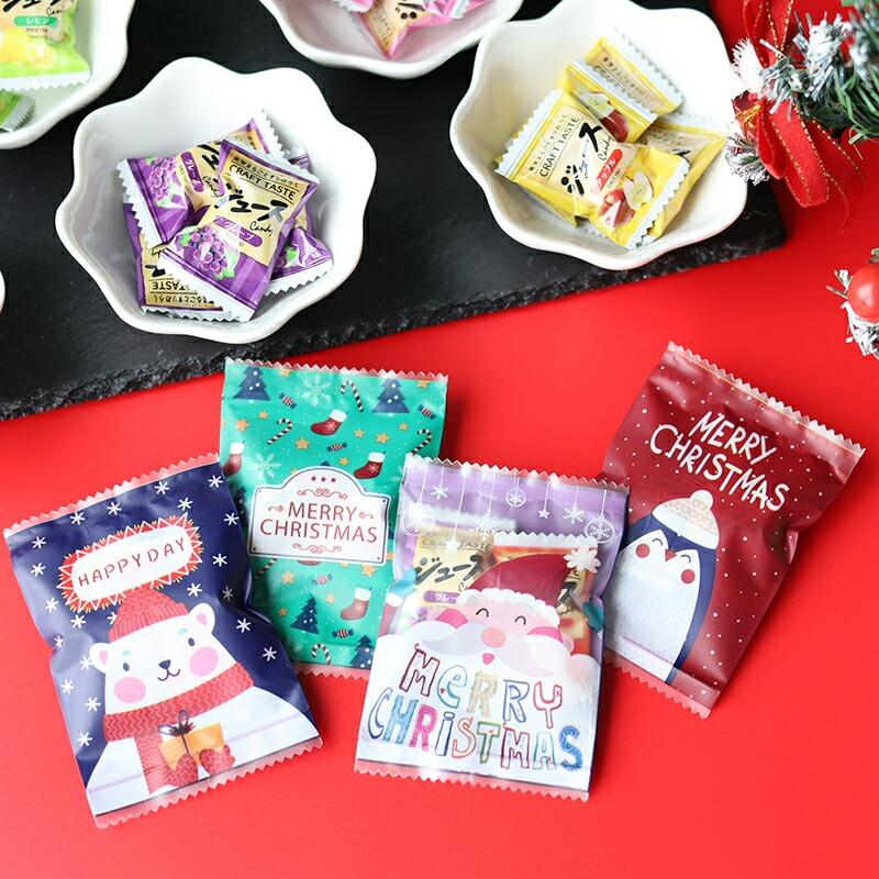 クリスマス 子ども 子供会 クリスマス会 ばらまき 大量 キャンディー 120個セット_10