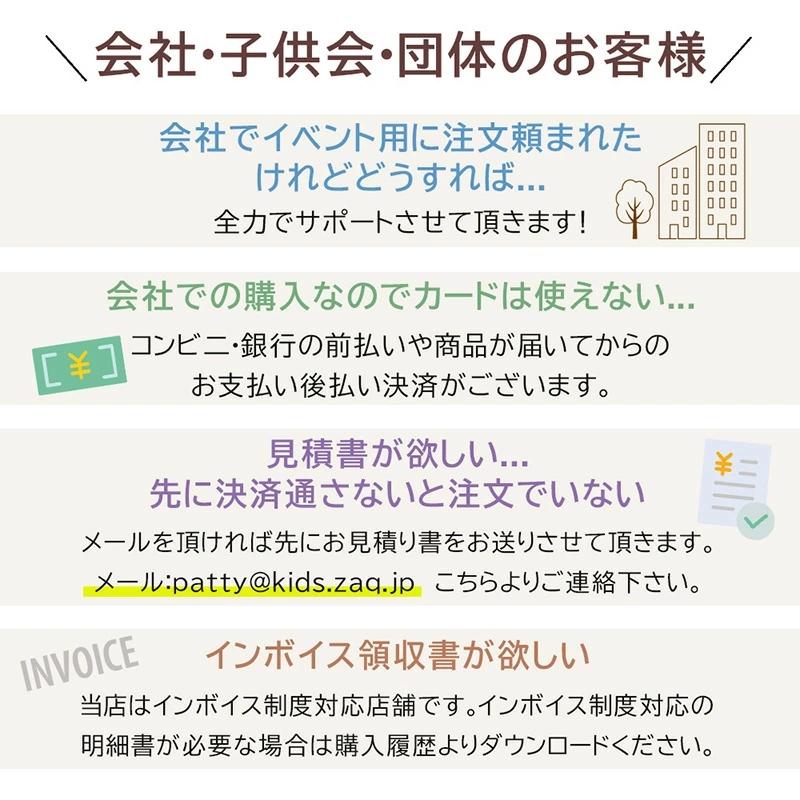クリスマス 子ども 子供会 クリスマス会 ばらまき 大量 キャンディー 120個セット_1