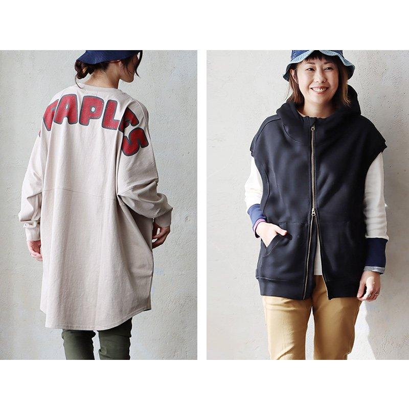 【4袋set】【新品未開封】ヒザこし☆破格★新春！2026年スマイルSALE！！ 4袋set】【新品未開封】ヒザこし☆破格☆新春！2026年スマイルSALE