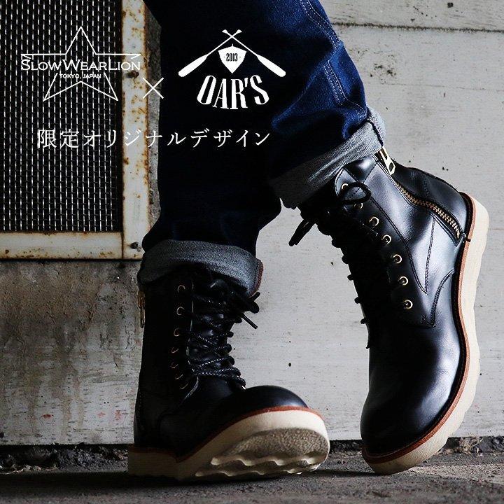 じゅんSlow Wears Lion黒 ワークブーツ サイドジッパー付き じゅんSlow Wears Lion黒 ワークブーツ サイドジッパー付き じゅんSlow