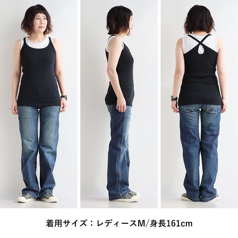 PATY バッククロス タンクトップ レディース 胸元 カバー インナー 綿