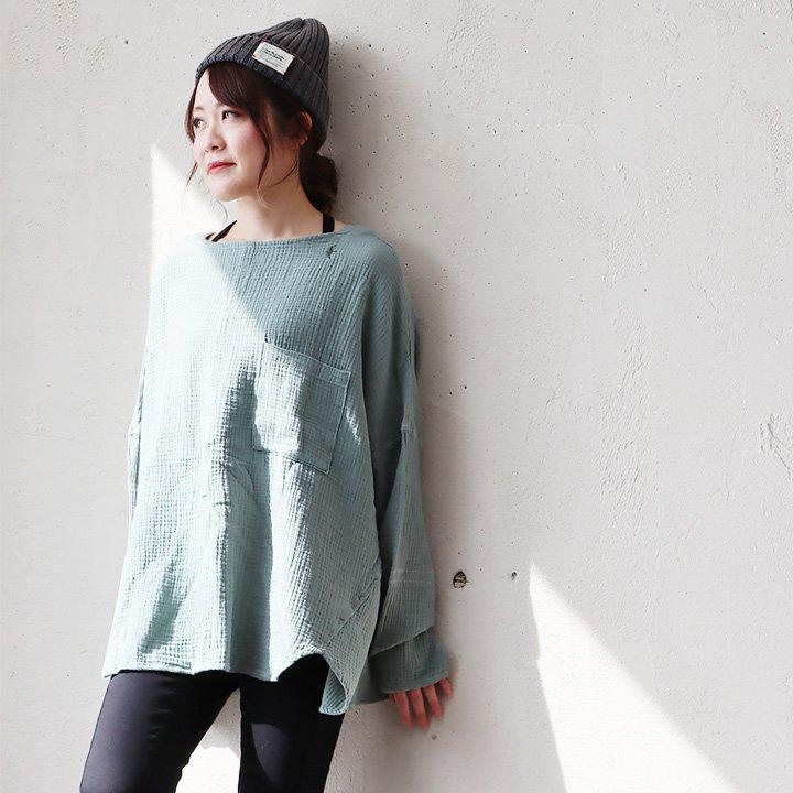 PATY バッククロス タンクトップ レディース 胸元 カバー インナー 綿