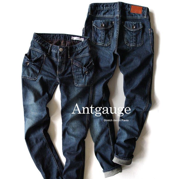 パンツ スキニー スキニーパンツ ジーンズ スリム ストレッチ デニム 細見え マジックポケット 薄尻 小尻 Antgauge パティ | PATY | 02