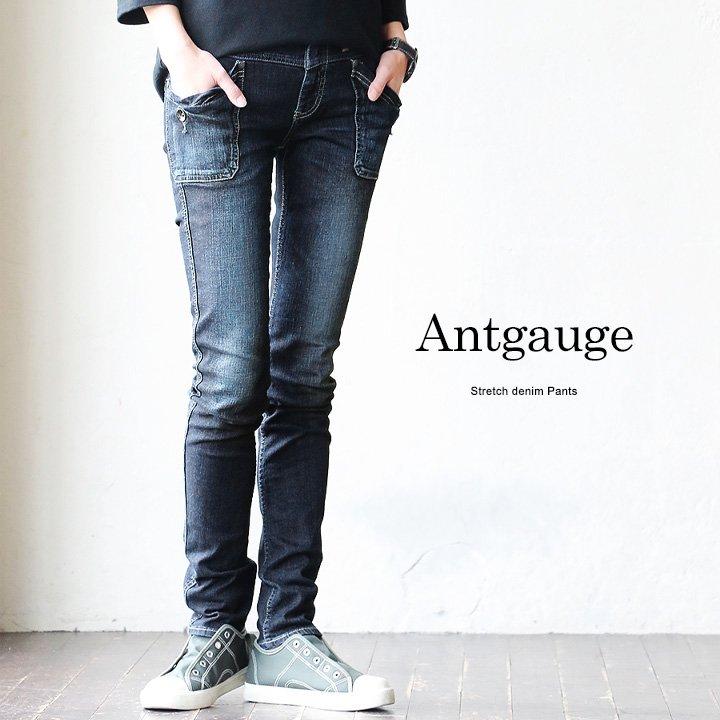パンツ スキニー スキニーパンツ ジーンズ スリム ストレッチ デニム 細見え マジックポケット 薄尻 小尻 Antgauge パティ | PATY | 10