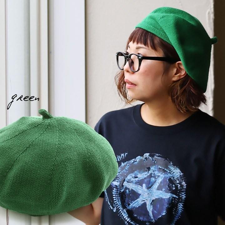 帽子 ベレー ベーシック チョボ付き 綿100％ コットンニット 春 夏 レディース パティ (メール便25) | PATY | 25