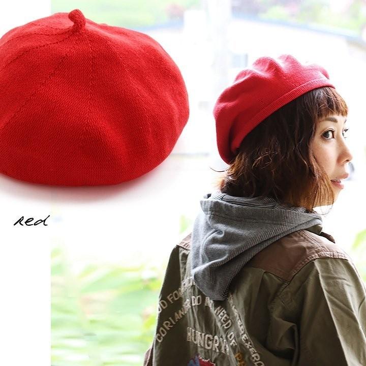 帽子 ベレー ベーシック チョボ付き 綿100％ コットンニット 春 夏 レディース パティ (メール便25) | PATY | 28
