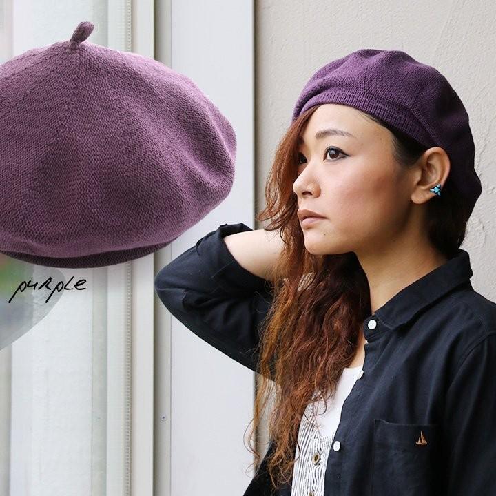 帽子 ベレー ベーシック チョボ付き 綿100％ コットンニット 春 夏 レディース パティ (メール便25) | PATY | 29