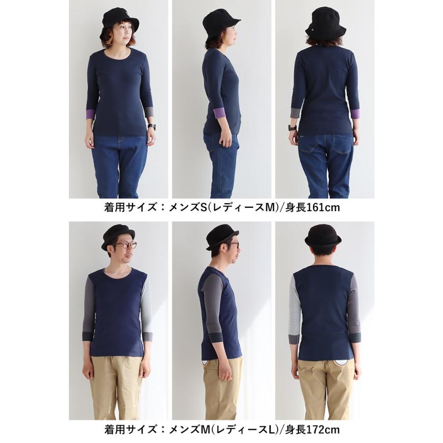 カットソー 七分袖 ロングtシャツ レディース メンズ 重ね着 スリム フィット ストレッチ 柔らかい 綿100% コットン リブ PATY パティ (メール便50)｜paty｜37