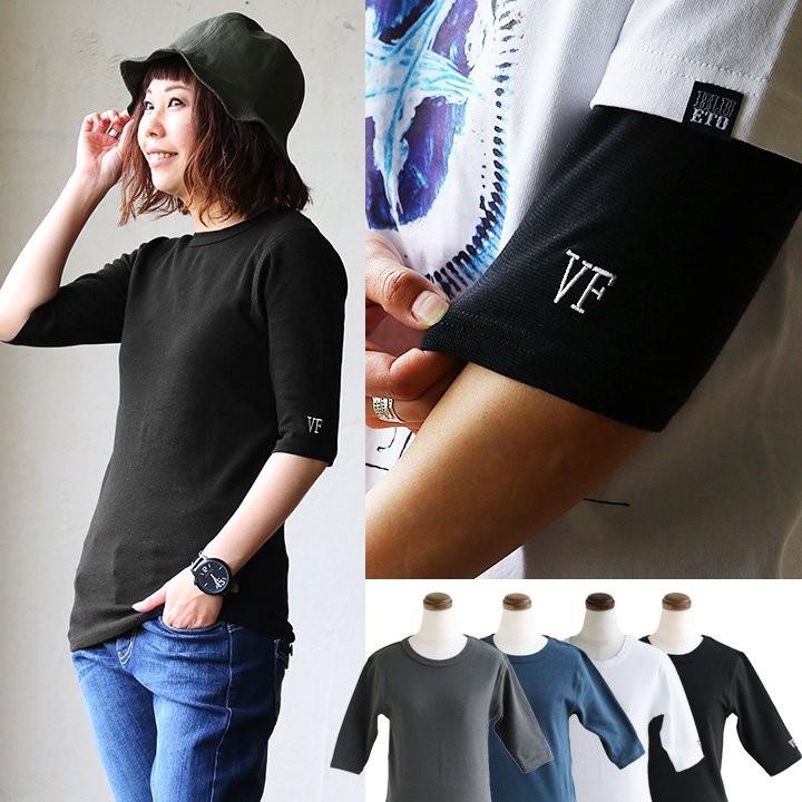 Tee Tシャツ 五分袖 カットソー クルーネック スパンフライス カジュアル 着回し 着痩せ レディース 夏 Vanilla Fudge Paty 通販 Paypayモール